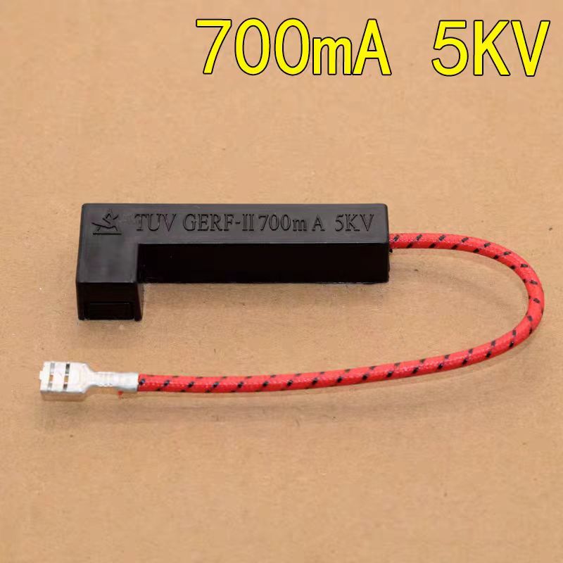 5KV 0.85A 850mA 0.9A 900mA 0.8 - Microwave Oven recension och pris
